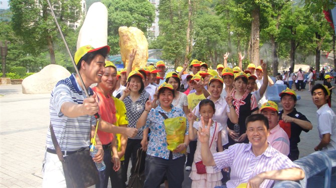 旅游團小分隊